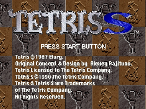 Tetris S title screen for Sega Saturn